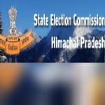 हिमाचल चुनाव आयोग