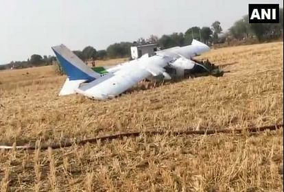 विमान दुर्घटनाग्रस्त