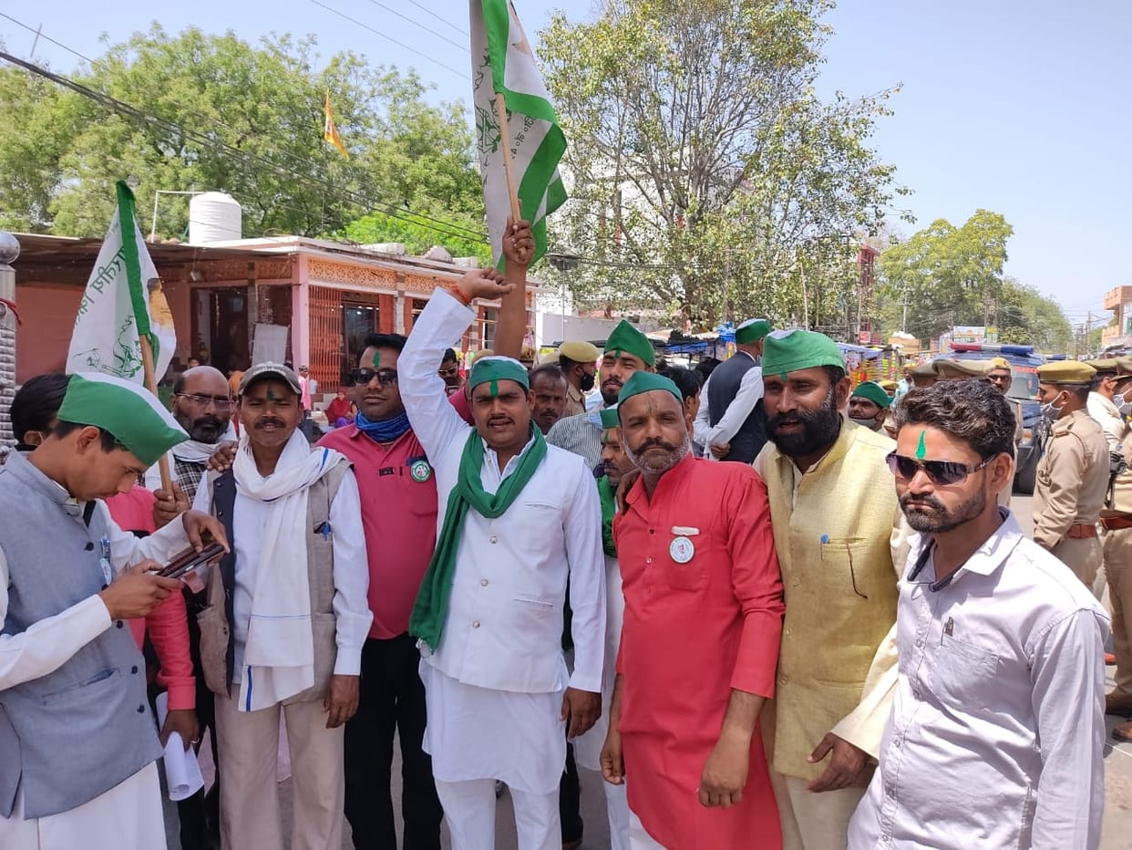 krushi bill protest