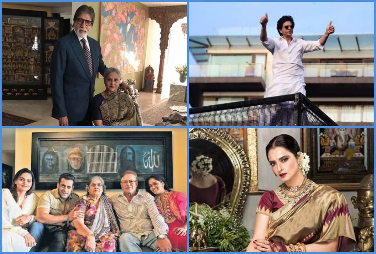 Shah rukh khan to salman khan here Bollywood celebrities home photos