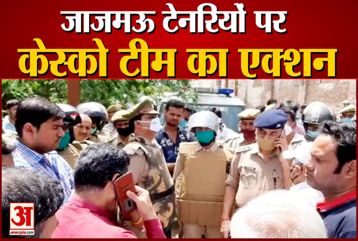 टेनरियों पर केस्को टीम के एक्शन