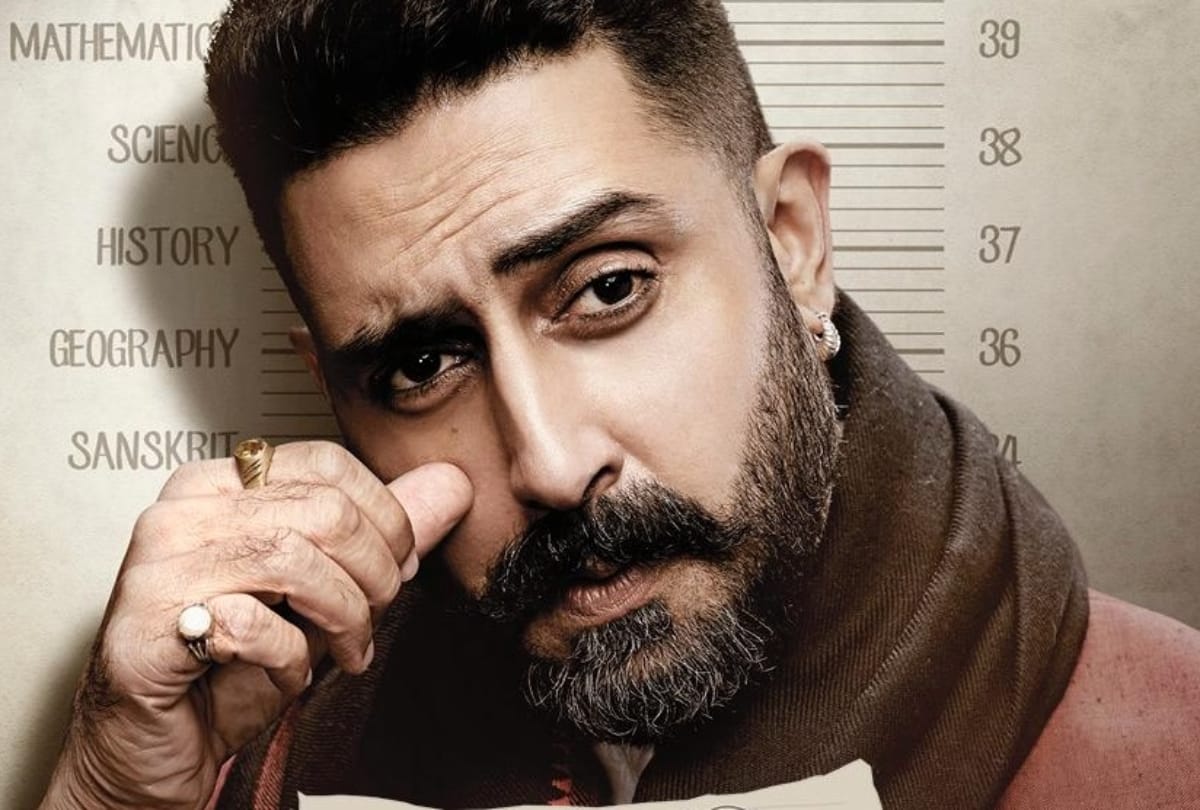 abhishek bachchan post taj mahal photo on instagram