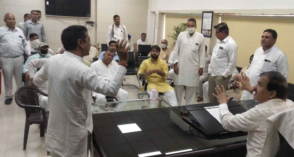 When the employee was summoned, the bill of 1.80 lakh was made in two and a half minutes for 93 thousand