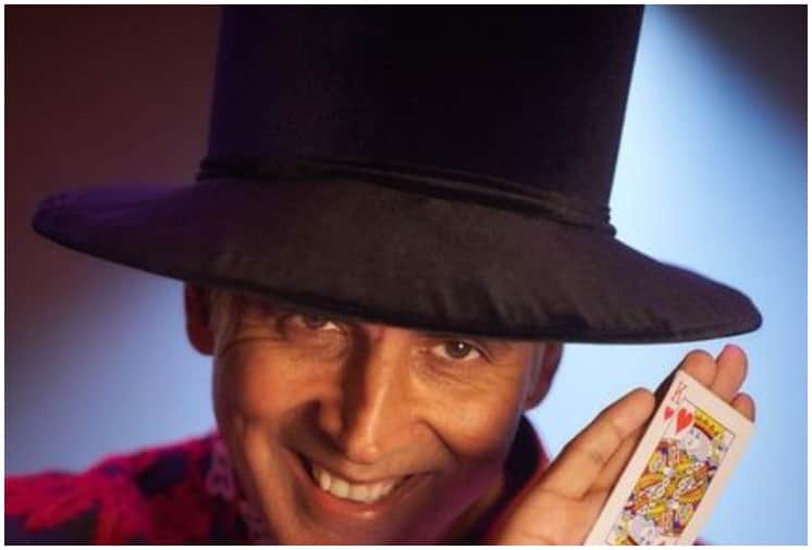Akshay Kumar to play a Magician role in Upcoming Movie Atrangi Re, Check here the First Look