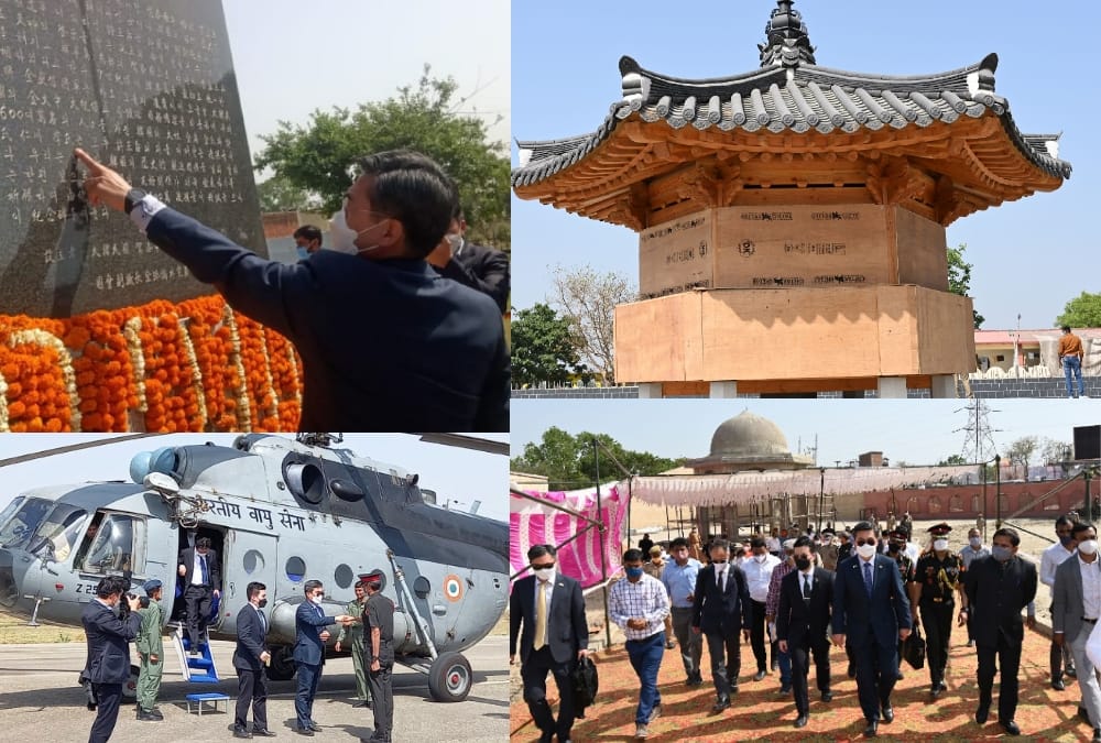South Korea defence miniter visits Ayodhya.