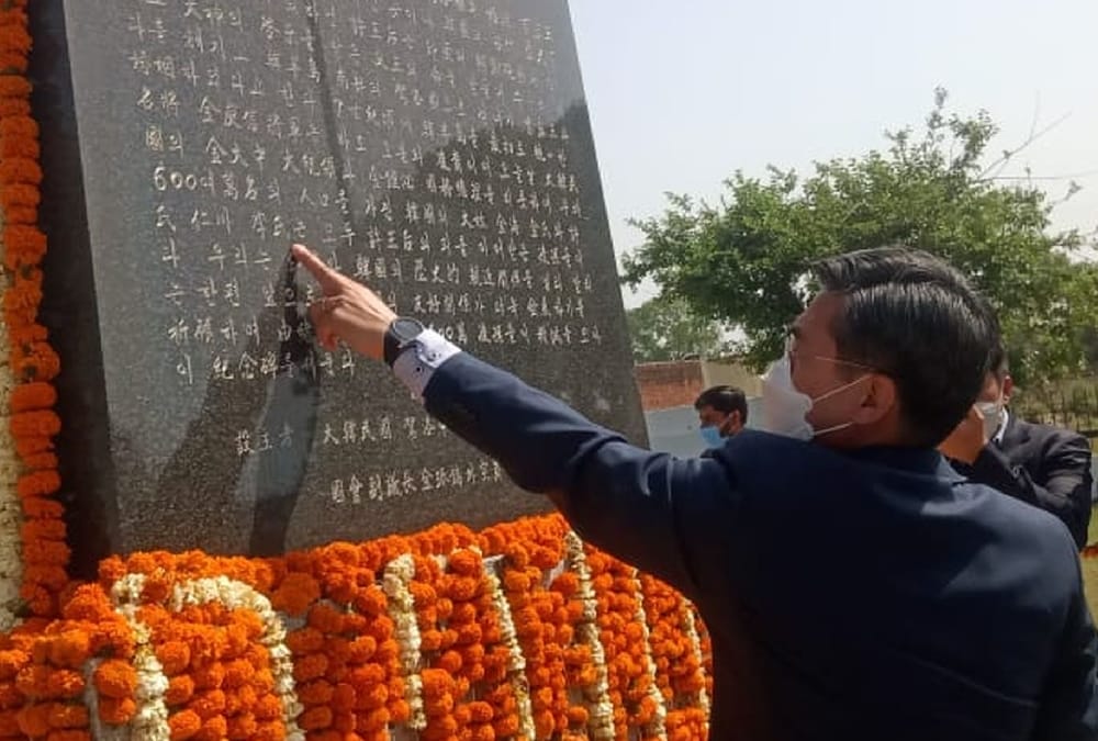 South Korea defence miniter visits Ayodhya.
