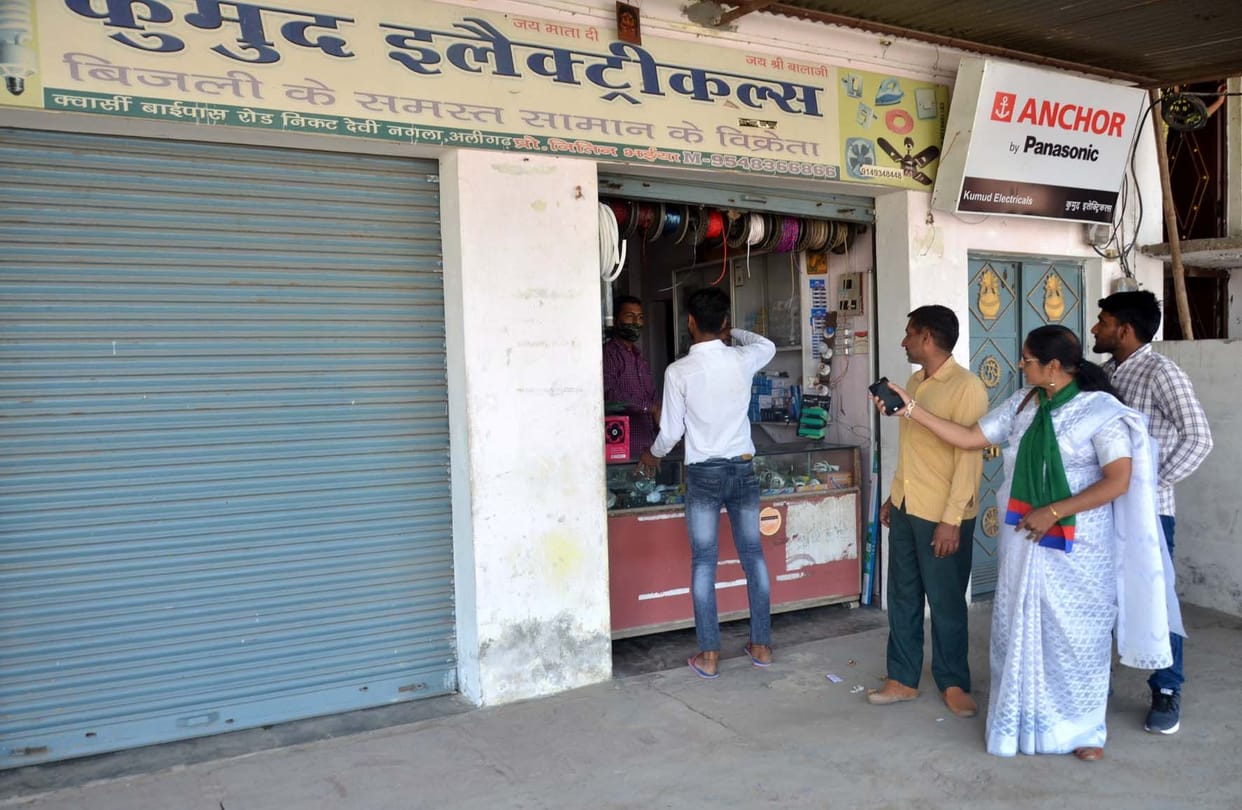 Partial effect of Bharat Band in urban area