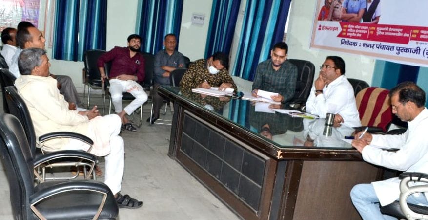 Proposal for development works passed in Nagar Panchayat meeting