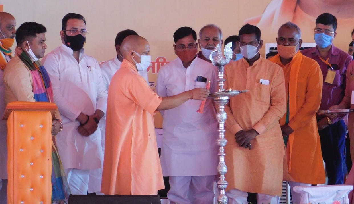 Collective efforts will bring prosperity in UP: Yogi