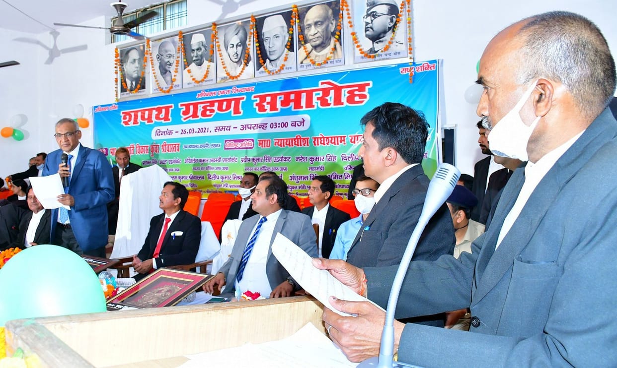 bar association
