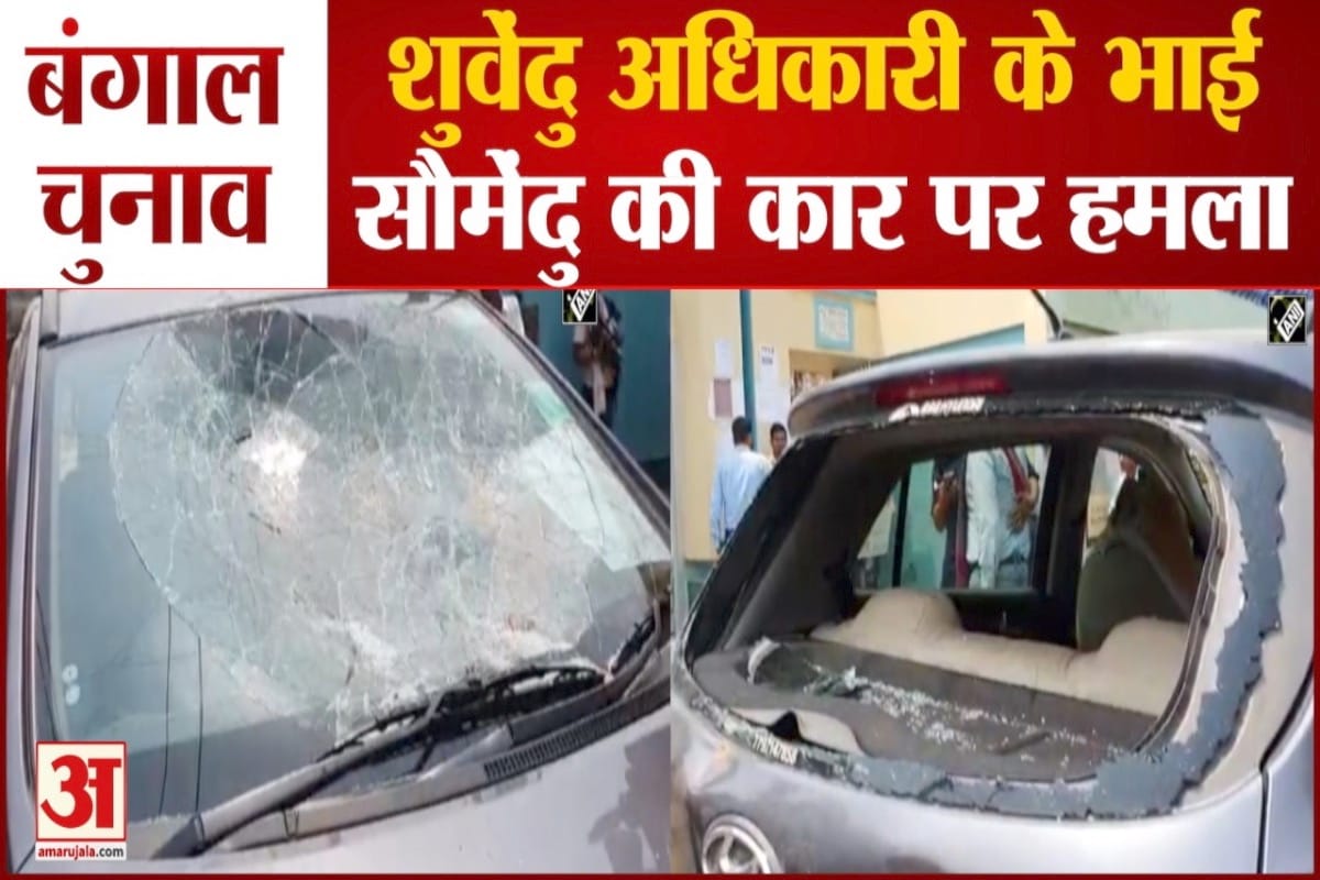 बंगाल