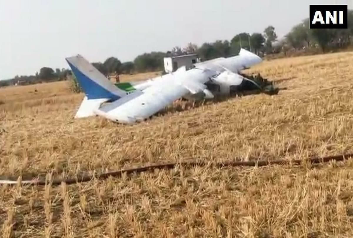 Indian Army trainer aircraft crashes near Gaya in bihar
