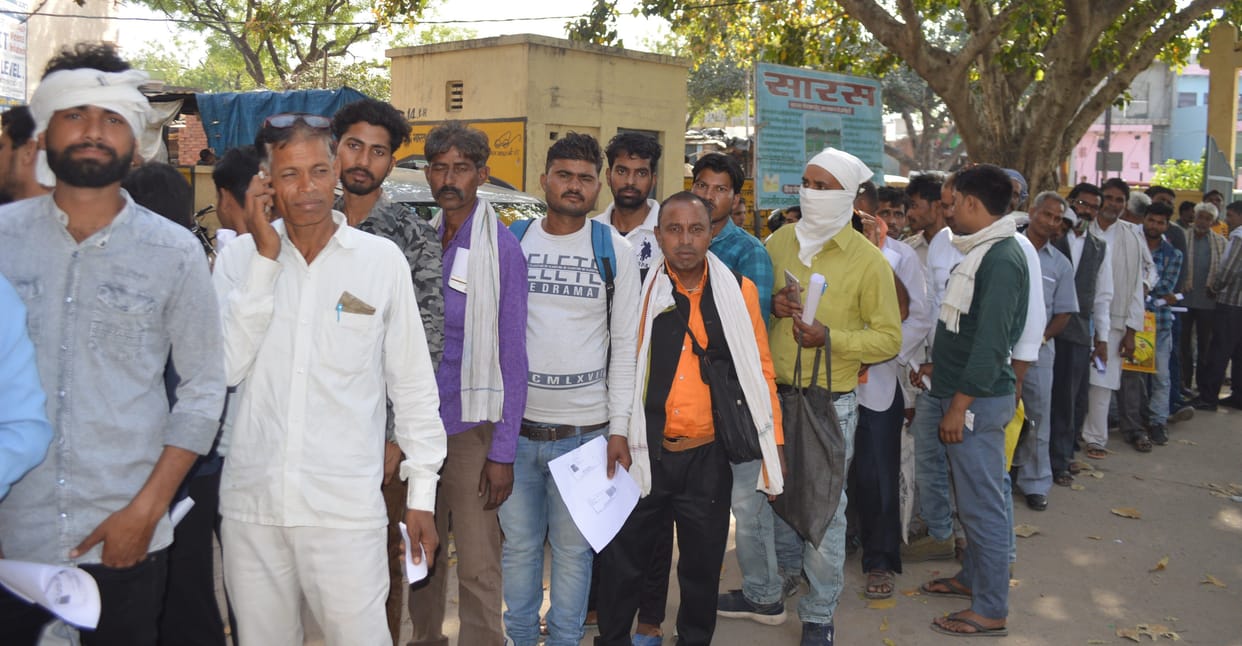 Hathras: Nomination papers of 75 Gram Pradhan posts sold on the first day