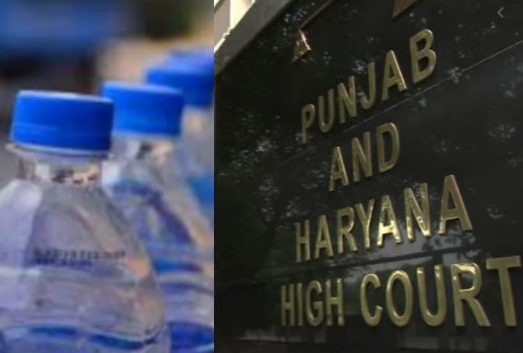 Matter of sealed dirty water reached to Punjab and Haryana High Court