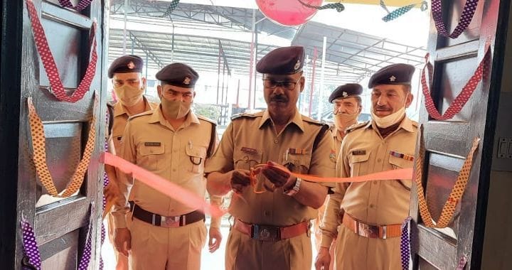 Modern Bairak Of Police in Pithauragarh