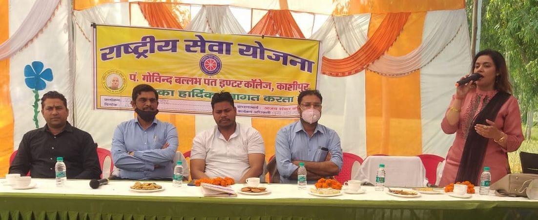 Cultural programme in Kashipur.