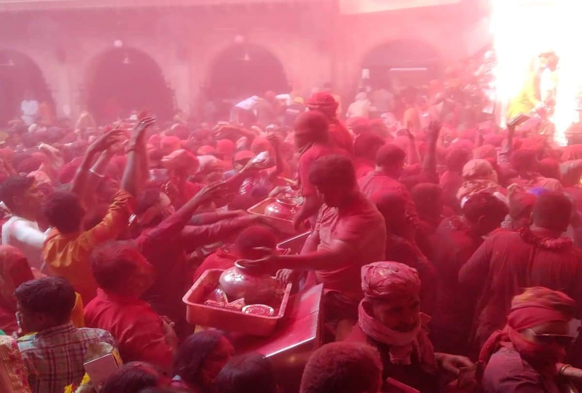 Holi Celebration In Vrindavan Mathura