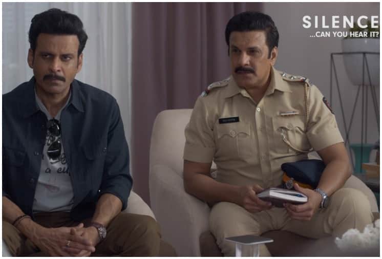Silence, Can You Hear It Review by Pankaj Shukla manoj bajpayee prachi desai aban bharucha deohans