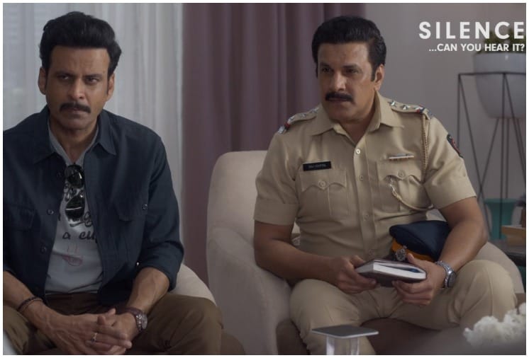 Silence, Can You Hear It Review by Pankaj Shukla manoj bajpayee prachi desai aban bharucha deohans