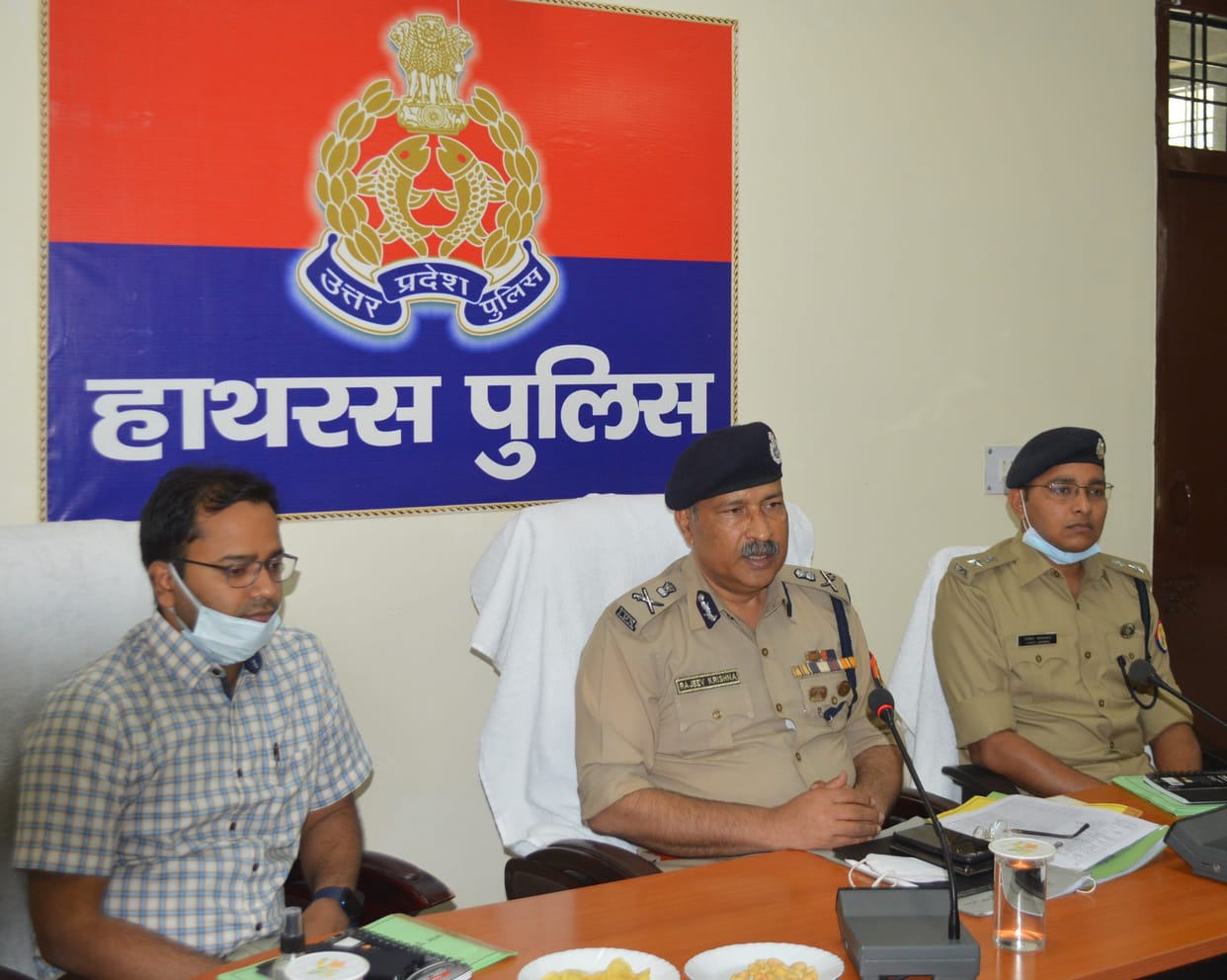 police alert due to panchayat election and holi say ADG