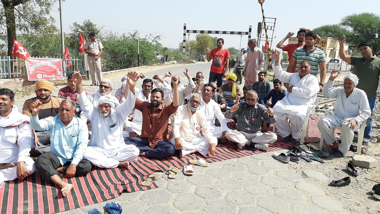 road jaam, railway track jam, farmers protest