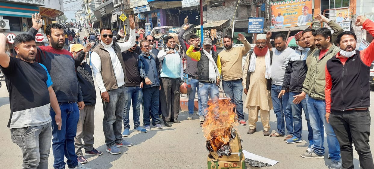Agitation for Water in Pithauragarh
