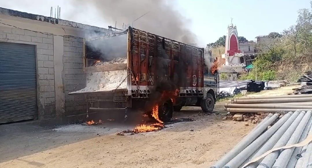 truck on fire