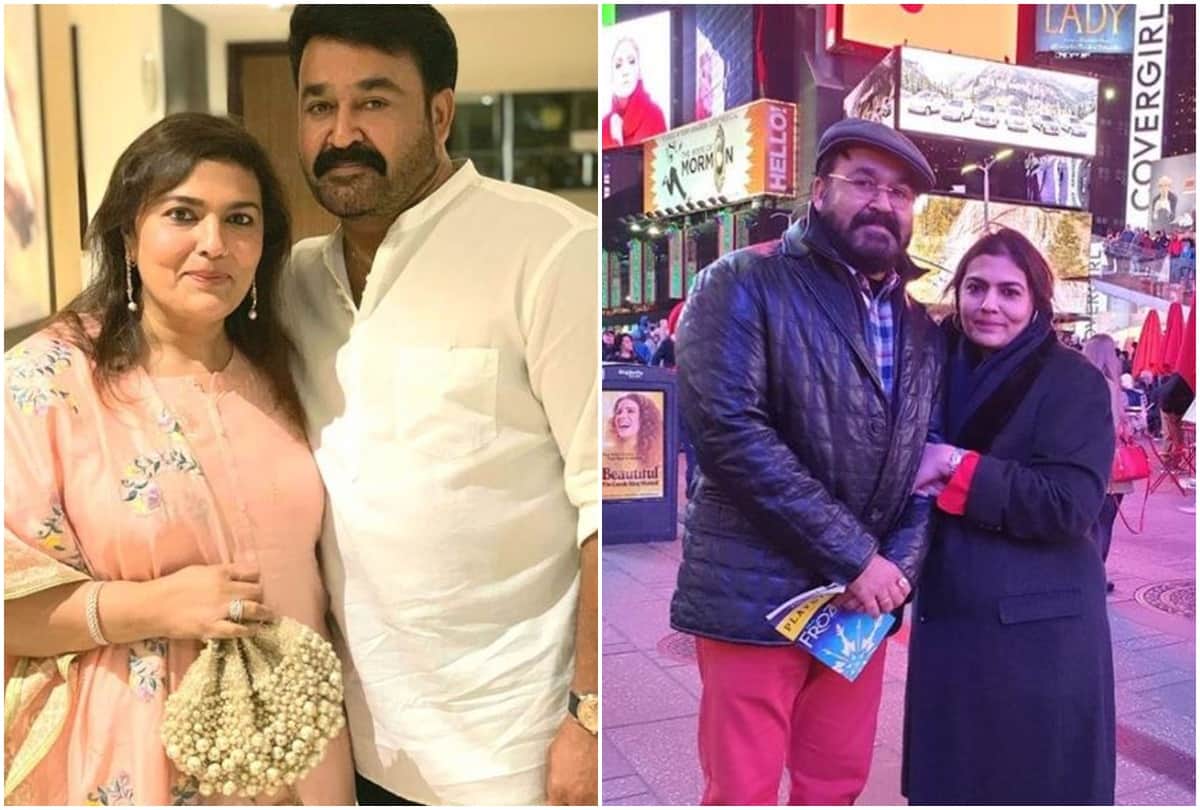 Mohanlal wife Suchitra revealed she used to dislike actor intially but later fell in love