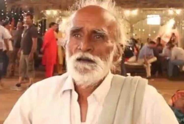 Vedam fame nagaiah died due to old age illness