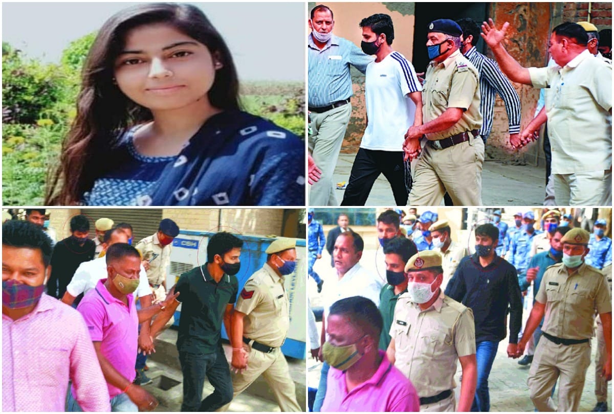 Nikita Tomar murder case: High Court accepts appeal against life imprisonment of Tausif