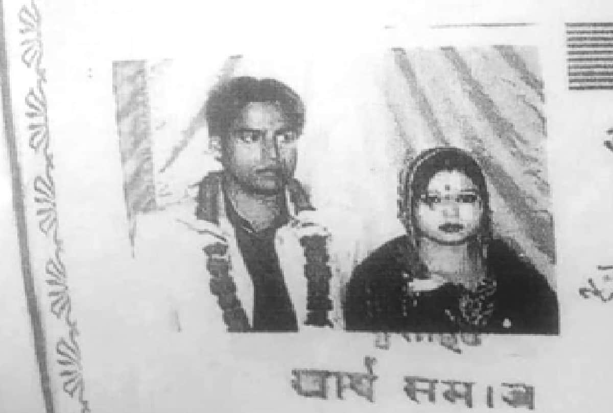 Husband Killed Wife Agra Police Did Not Search Murder Accused In Five Days