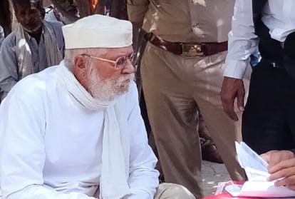 King Uday Pratap Singh of Kunda arrived in Chail, statement lodged in Consolidation office