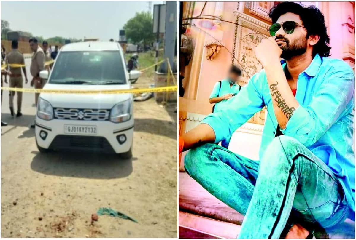 young man shot himself and committed suicide in mathura