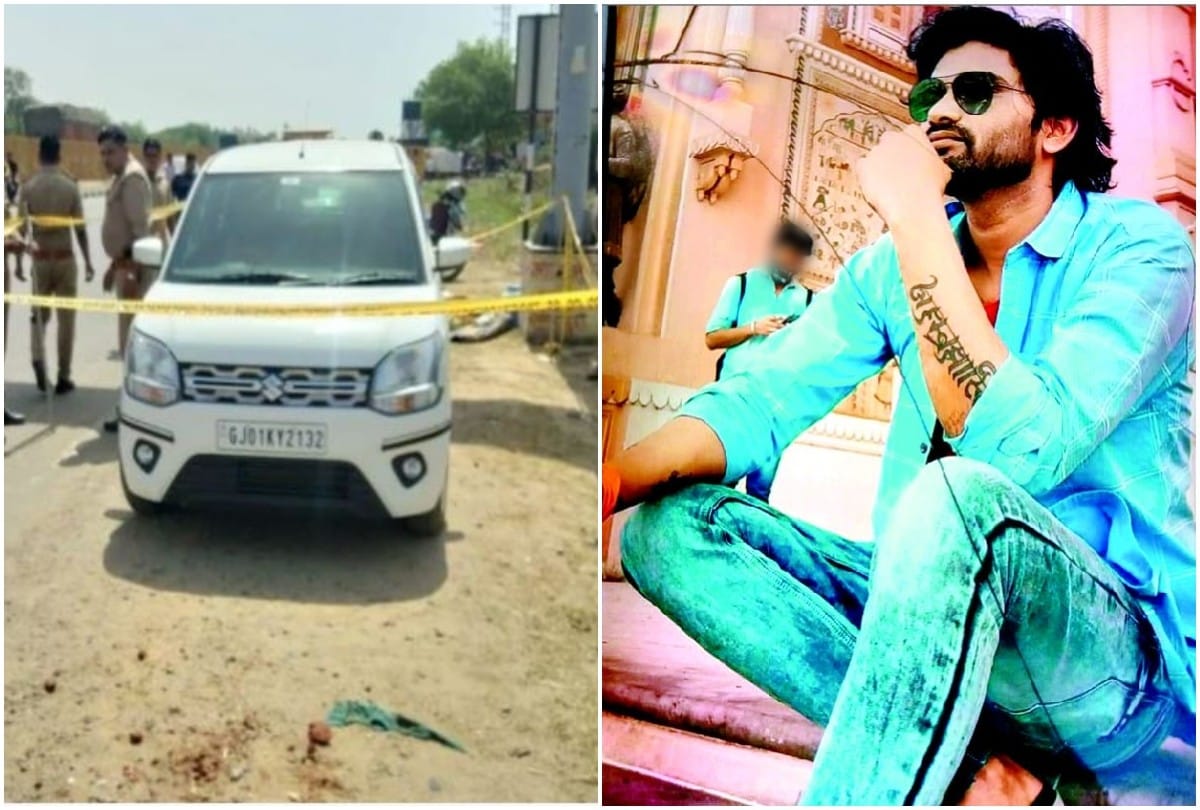 young man shot himself and committed suicide in mathura