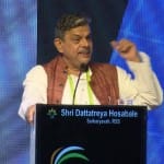 सरकार्यवाह दत्तात्रेय होसबोले