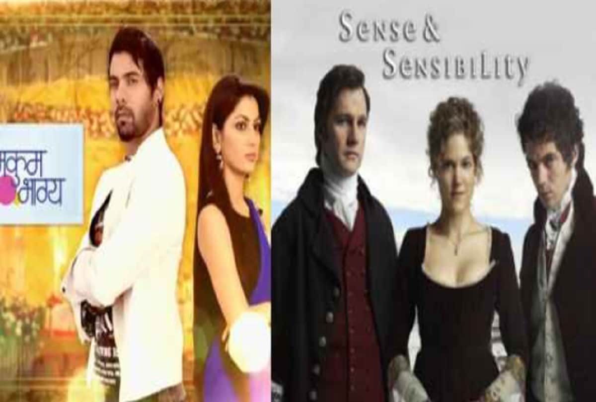 These shows copy of foreign serials, Kapil Sharma comedy show is also included in this list