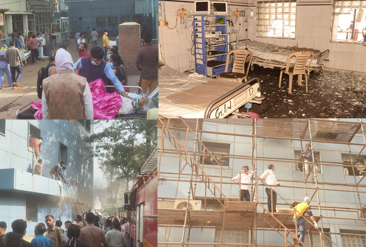 fire in cardiology hospital in kanpur