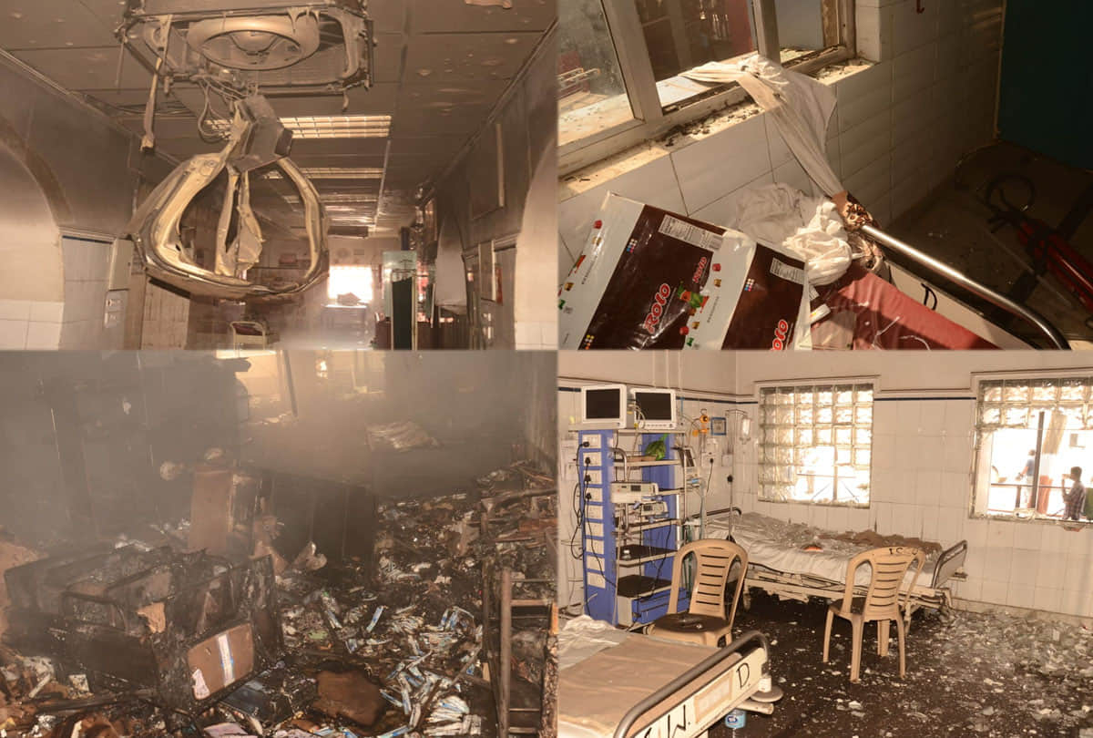 fire in icu ward of cardiology hospital kanpur