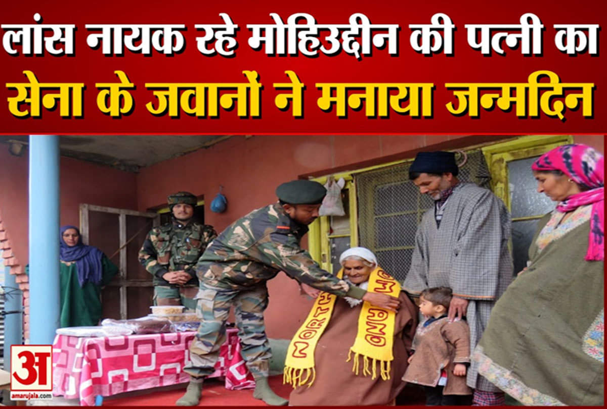 सेना के जवानों ने मनाया जन्मदिन