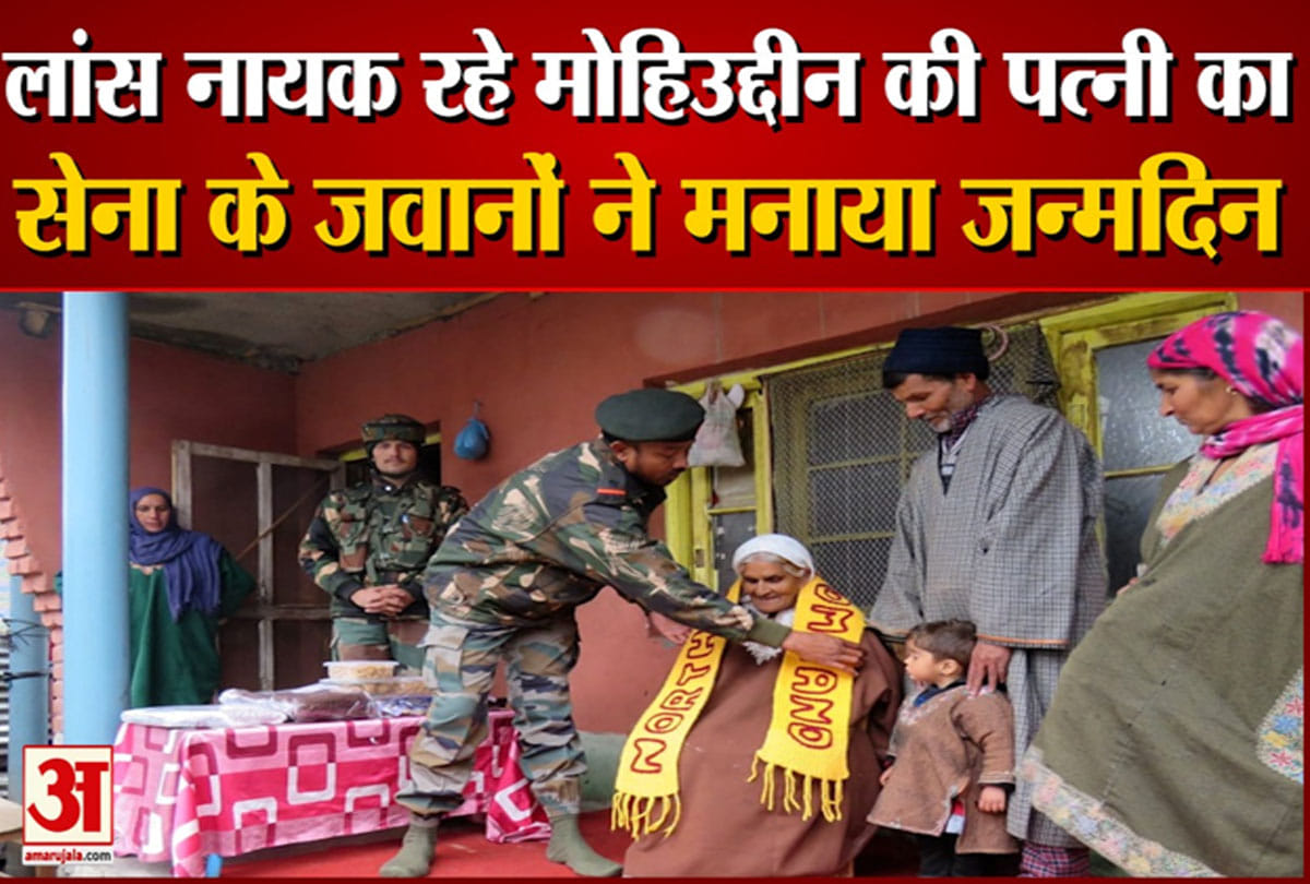 सेना के जवानों ने मनाया जन्मदिन