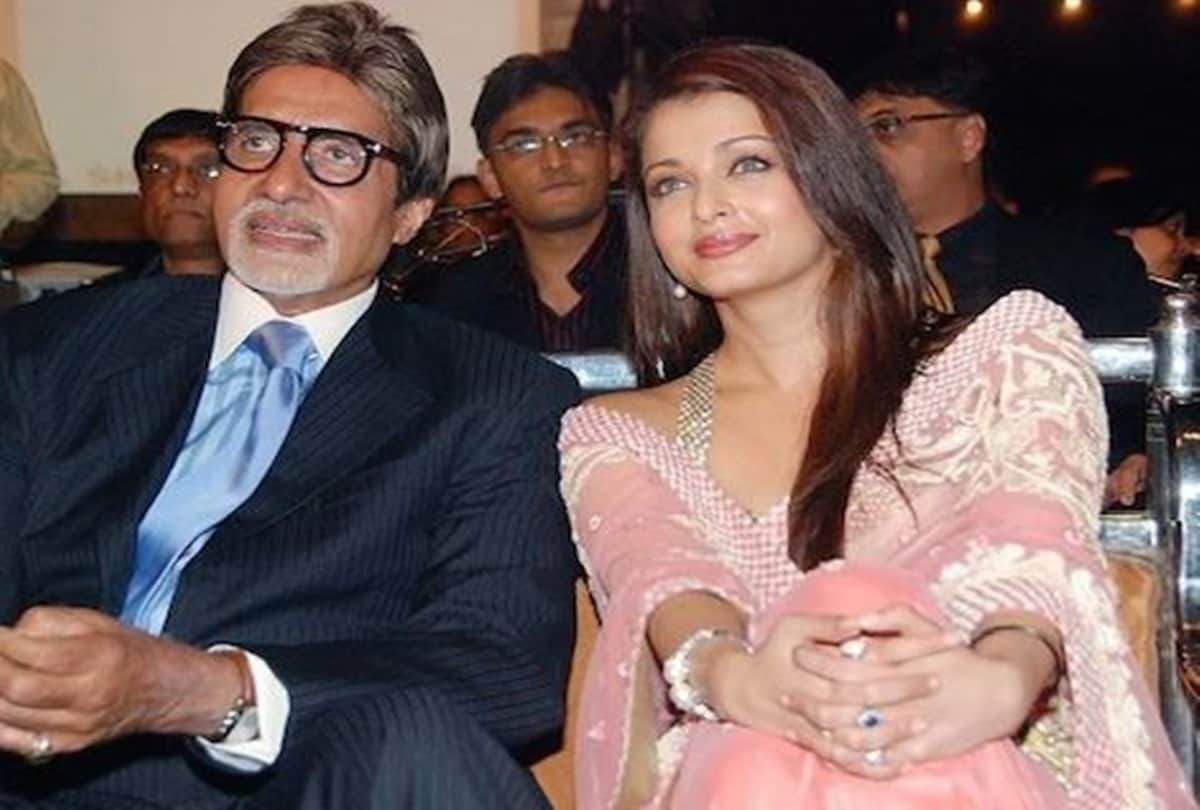 Kaun Banega Crorepati 15 Amitabh Bachchan Told Where Aishwarya Rai Belong To videos goes viral on Internet