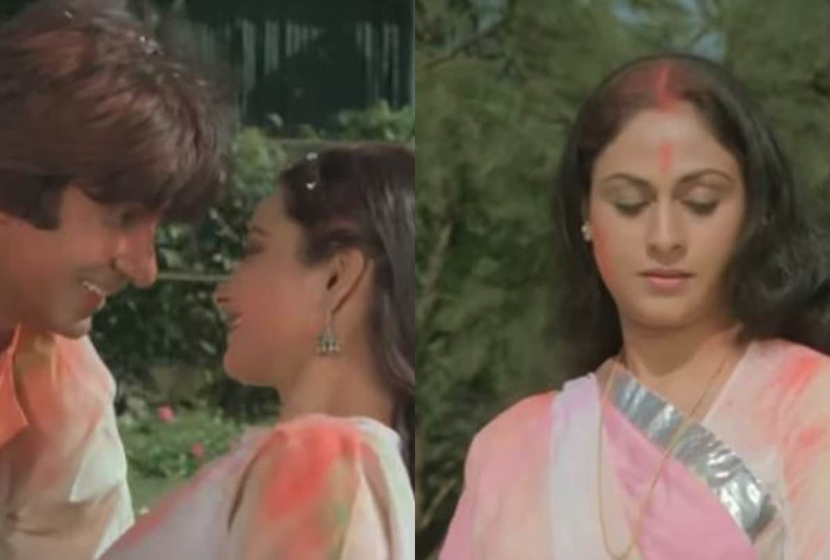 Amitabh Bachchan Jaya bachchan and Rekha holi special song Rang Barse was loved by audience