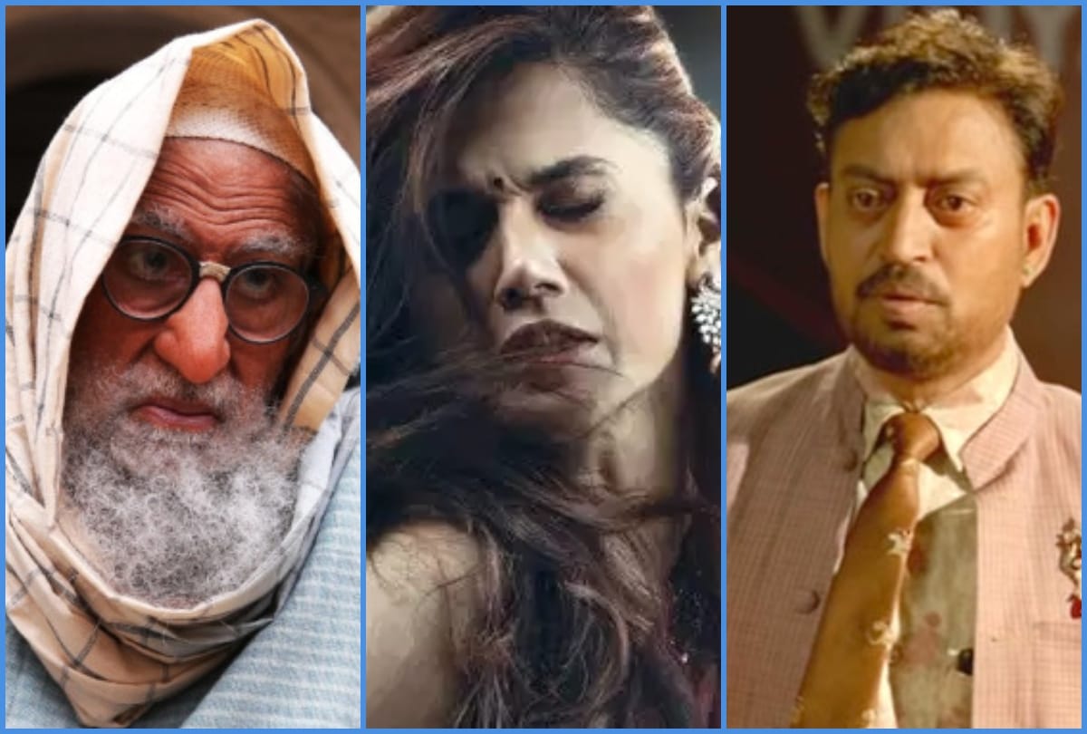 66th filmfare awards 2021 irrfan khan and taapsee pannu winning best actor see full list