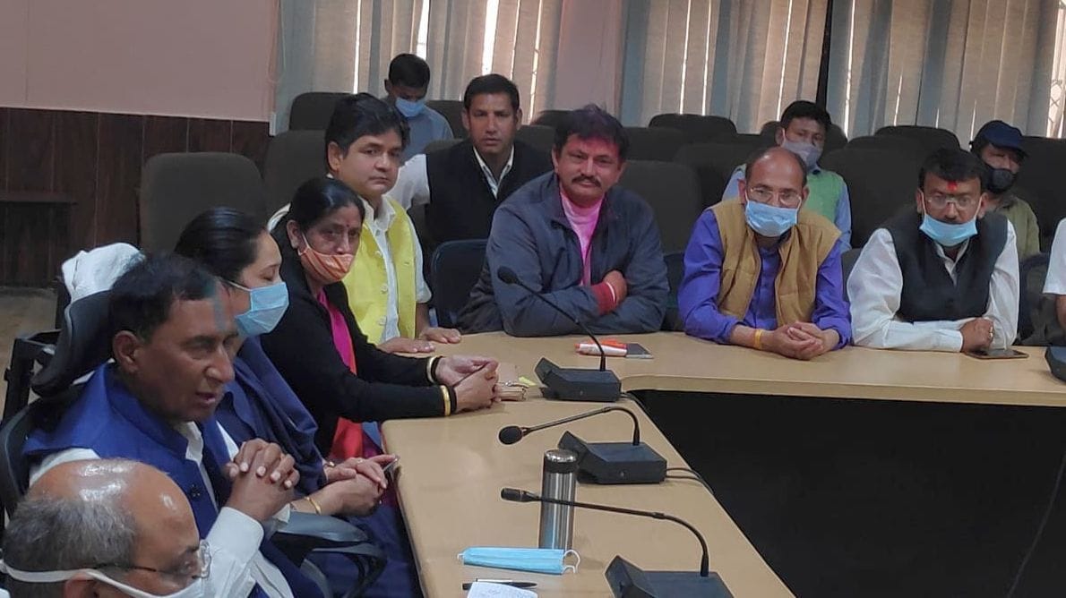 Meeting of  Minister Bishan Singh Chufal
