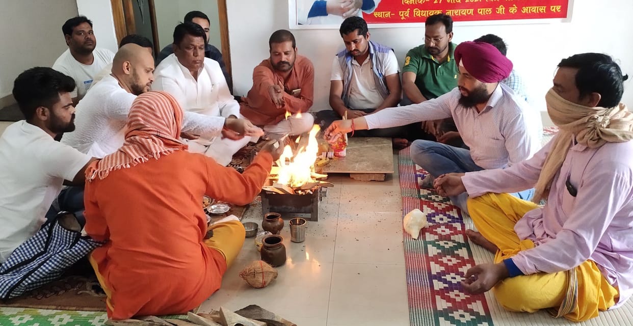 Hawan for Ex CM Rawat