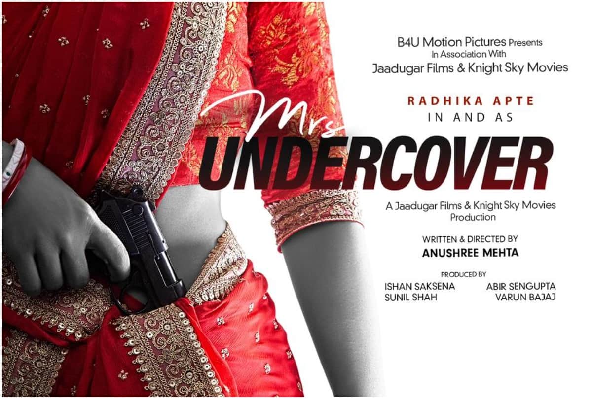Radhika Apte announces her next 'Mrs Undercover' to play ‘an Indian housewife with a gun’