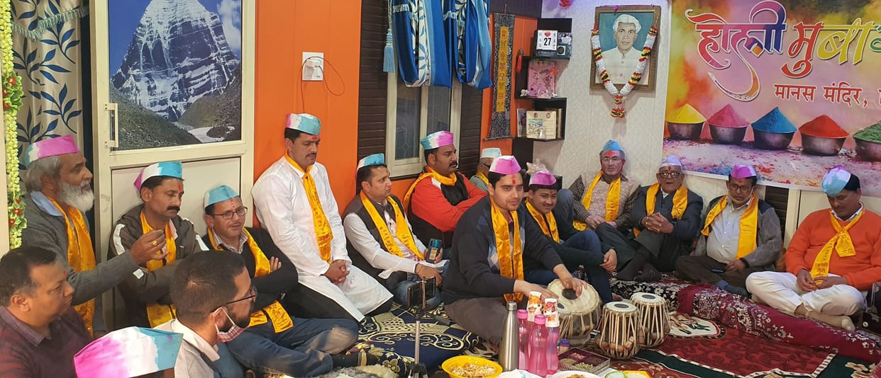 Holi in Pithauragarh
