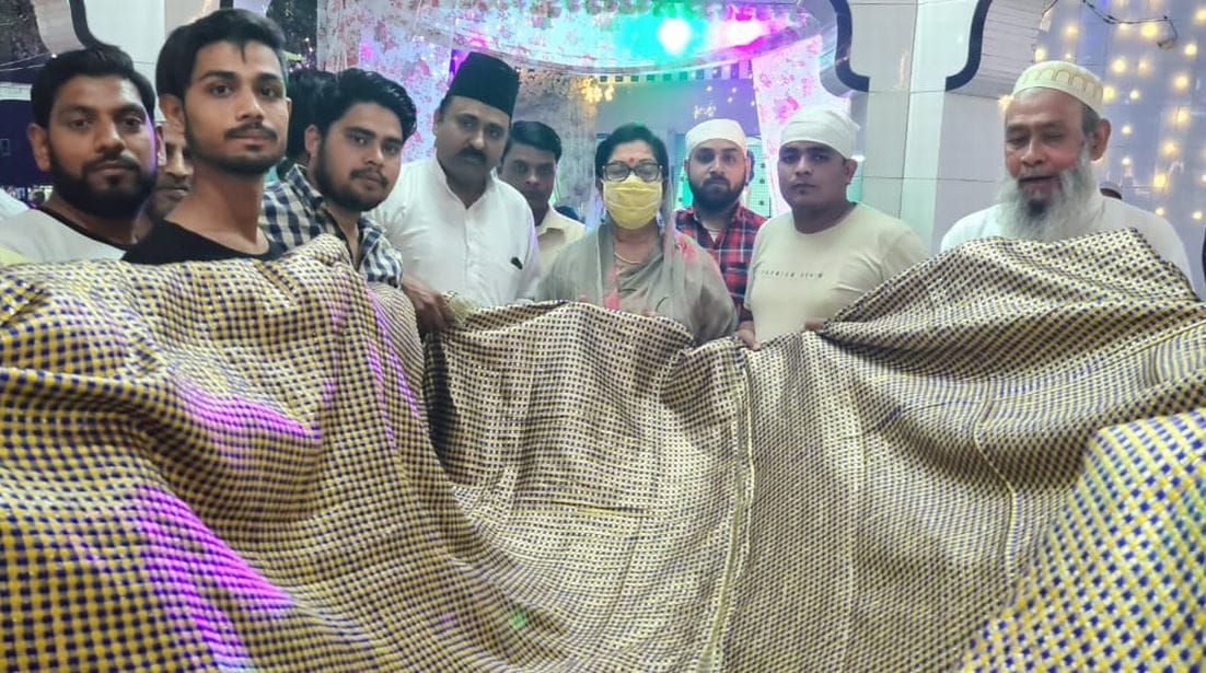 Urs Concluded