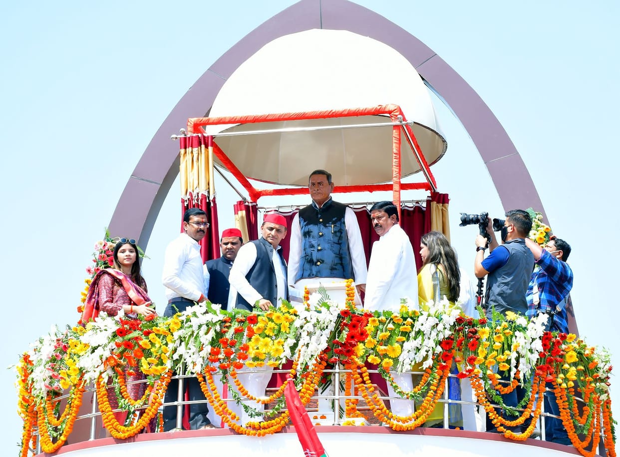 akhilesh yadav