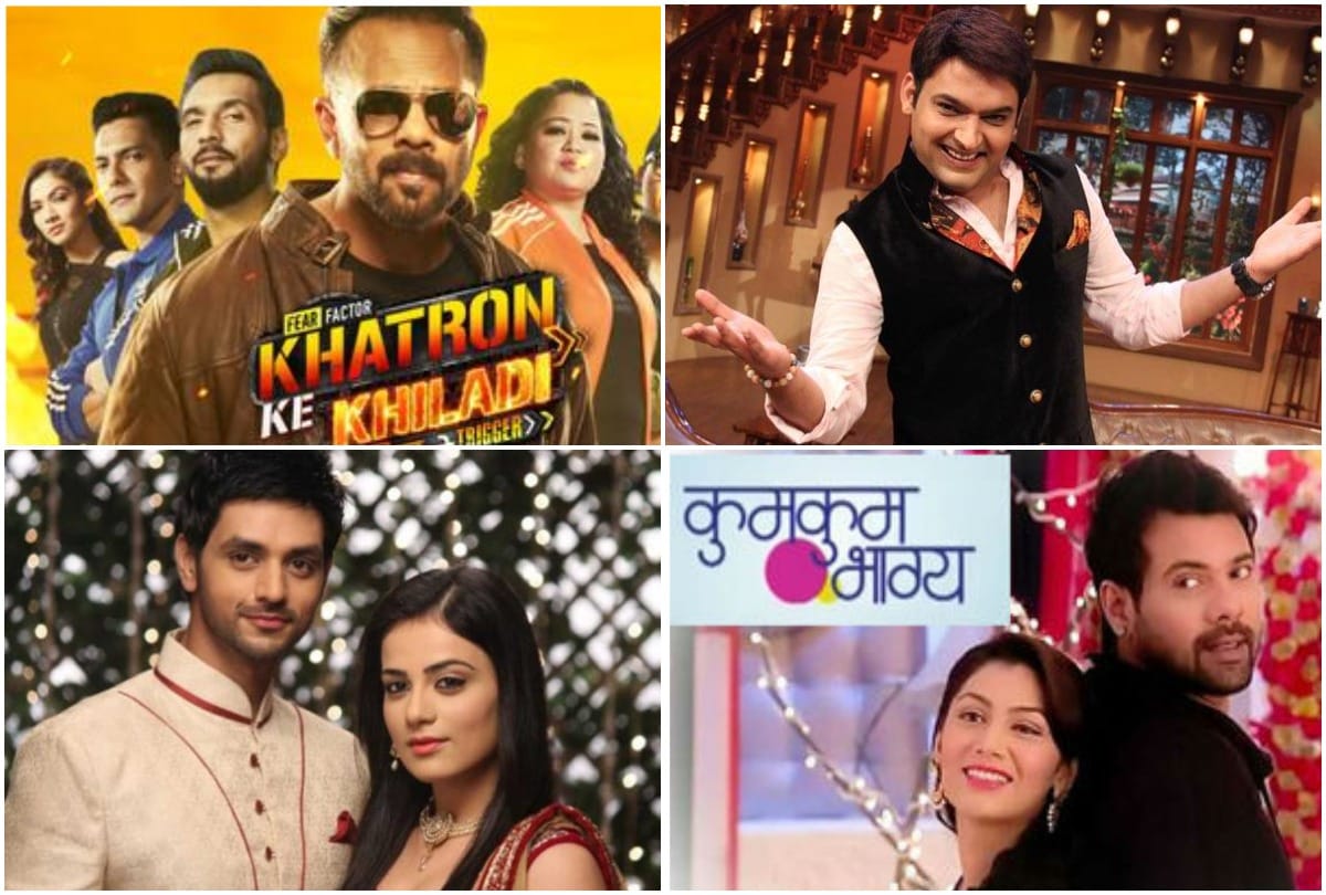 These shows copy of foreign serials, Kapil Sharma comedy show is also included in this list